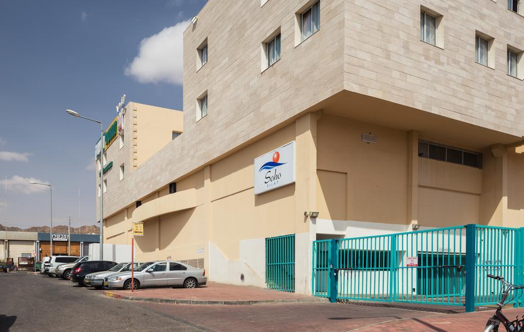 Soho Eilat Hotell Eksteriør bilde